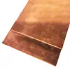 Laminas De Cobre B-152