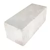 Barra De Aluminio Cuadrada