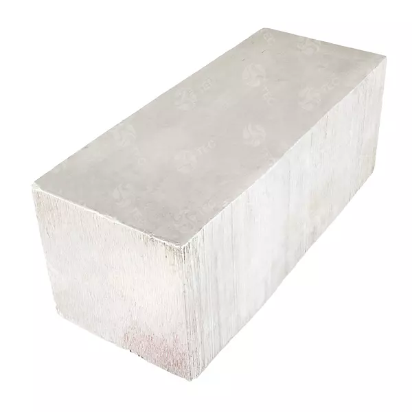 Barra De Aluminio Cuadrada